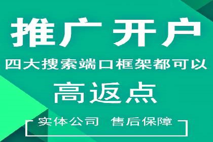 微博信息流中用户参与度提升的秘诀